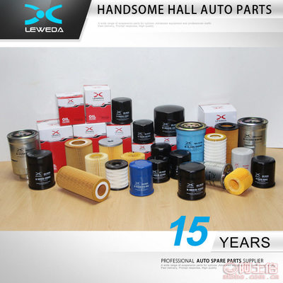 LEWEDA高質(zhì)保空氣濾清器 守護(hù)豐田愛車的呼吸健康