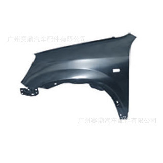 供應豐田花冠/卡羅拉多款型號葉子板，廣州賽鼎汽車配件專業(yè)供應